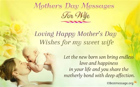 Mother S Day Quotes For My Wife