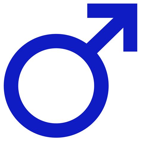 Male Symbol Transparent Clipart Best