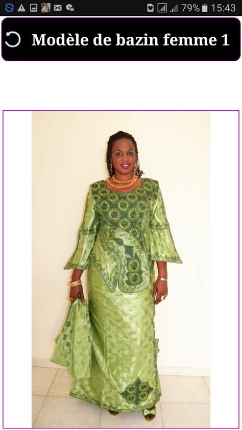 The description of modèle de femme en bazin 1. Model Bazin 2019 Femme - Basin Coupe Pantalon Latest African Fashion Dresses African Fashion ...