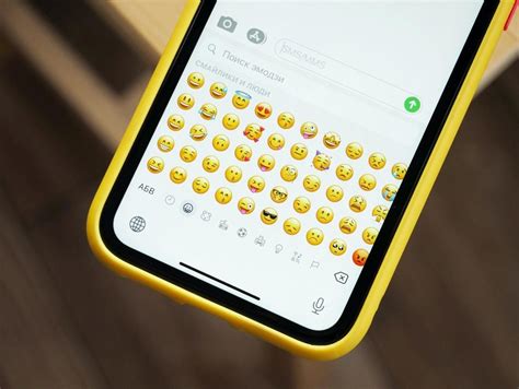 Transport IPhone Emojis On Android Stepwise Guide TechSunk