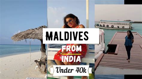 ⛱️ Maldives Under ₹40k India To Maldives Maldives Tour Plan And