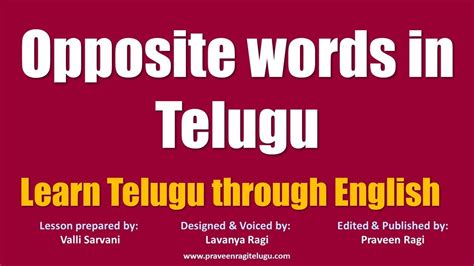 0123 Bl English To Telugu Lesson Opposite Words In Telugu Learn