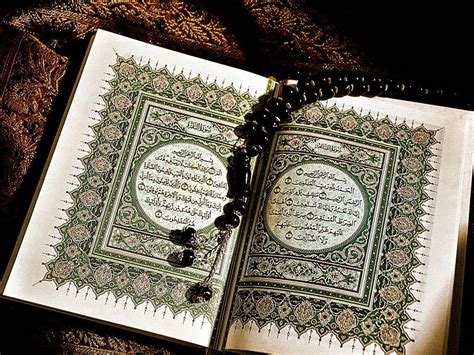 Wallpapers Quran Hd Wallpaper Cave