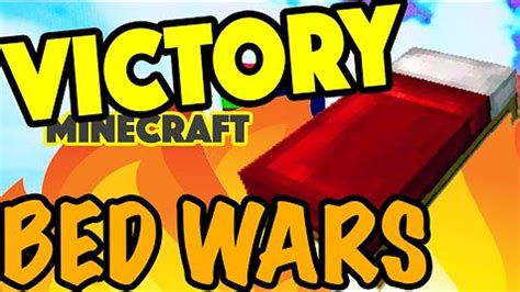 Pro V Pro Victory Minecraft Bedwars Youtube