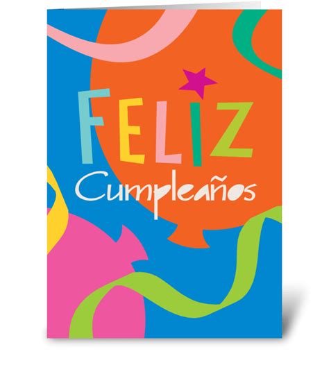 Happy Birthday Spanish Send This Greeting Card Designed By Bense