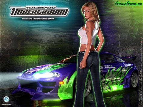 Need For Speed Underground Wallpapers Wallpaper Cave