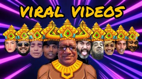 Ya, video botol yang viral ini sebenarnya bukan video yang berisikan konten hiburan atau konten challange. Bangladeshi most viral videos 2020 - YouTube