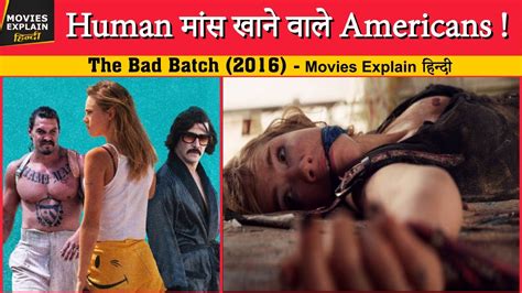 The Bad Batch 2016 Slasher Film Explained In Hindi American Dystopian Thriller Jason Keanu