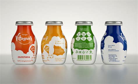 酸奶系列包装 设计欣赏 素材中国