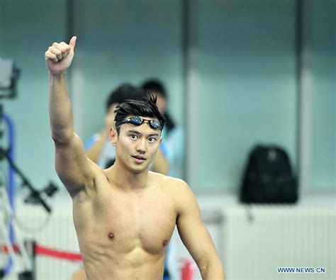 Chinas Former World Champion Swimmer Ning Zetao Announces Retirement Peoples Daily Online