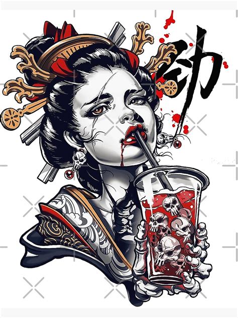 Japanese Geisha Girl Vaporwave Cyberpunk Popart Urban Style Poster