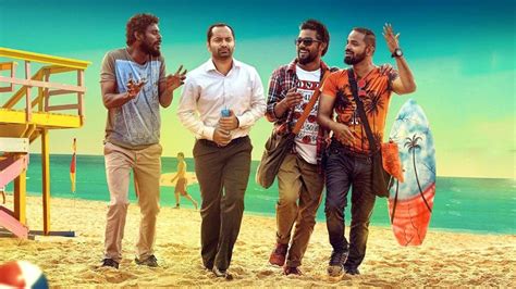 Role Models Malayalam Movie Streaming Online Watch