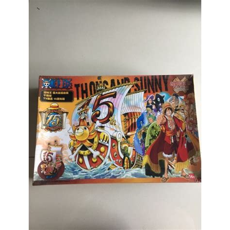 Grand Ship Collection Thousand Sunny 15th Anniversary Version One Piece