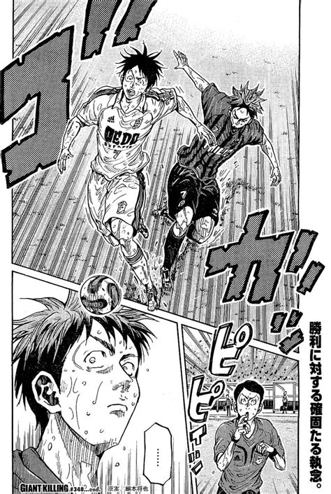 Giant Killing Chapter Page Raw Sen Manga
