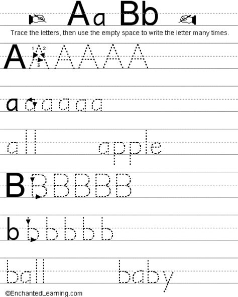 Don't let fear hold you back. Great educational website for kiddos. Printable letters ...