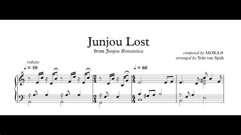 Junjou Lost Piano Sheet Music 純情ロスト Youtube
