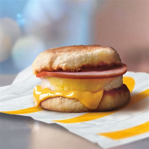 Mcdonalds Is Selling Egg Mcmuffins For Just 63 Cents On Nov 18