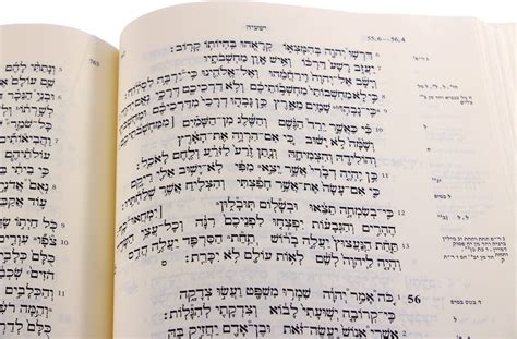 What Is The Haftarah And Why Do We Read It My Jewish Learning