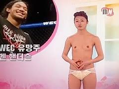 Dalymotion Naked News Korea Telegraph