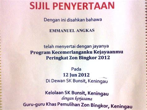 © © all rights reserved. Program Kecemerlanganku Kejayaanmu -Zon Bingkor (12jun2012)