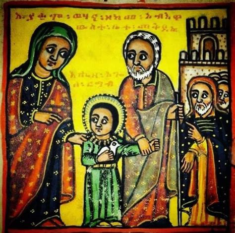 Pin By Shiju Yarbro On Ethiopian Art Orthodox Icons Christian Art Art