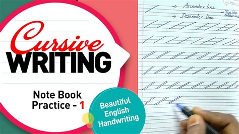 Cursive Writing Writing Note Book Practice 1 Cursive Writing For