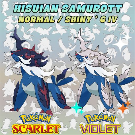 Pokemon Scarlet Violet ⚡ Hisuian Samurott ⚡ Shinynormal 6 Iv Alpha