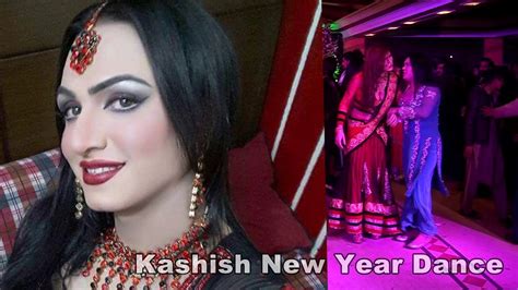 Kashish New Year 2017 Mujra Dance Private Party Youtube