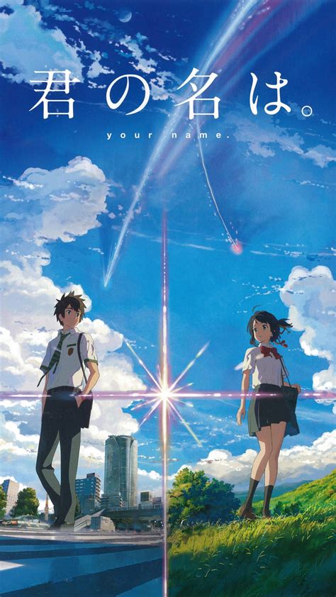 Yourname01 Filmes De Anime Casal Anime Poster Japonês