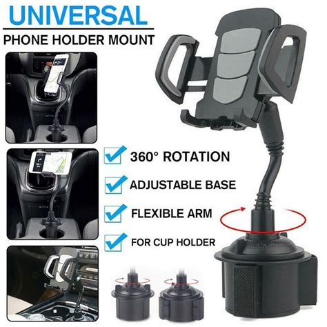 Universal Adjustable Car Mount Gooseneck Cup Holder Cradle Stand For