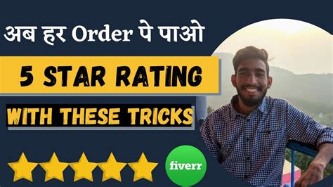 How To Get 5 Star Rating On Fiverr 2022 Get Positive Review From