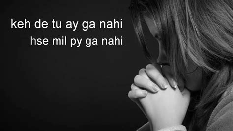 Tu jo mila full song with lyrics k k salman khan harshaali bajrangi bhaijaan. Jo tu na mila.female (lyrics) - YouTube