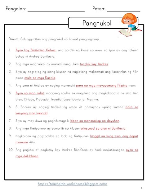Pang Ugnay Pang Angkop At Pang Ukol Deped Filipino Te
