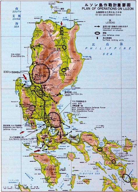 Philippines Map Luzon Manila Porn Sex Picture