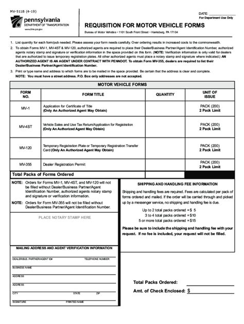 2019 2024 Form Pa Mv 511b Fill Online Printable Fillable Blank