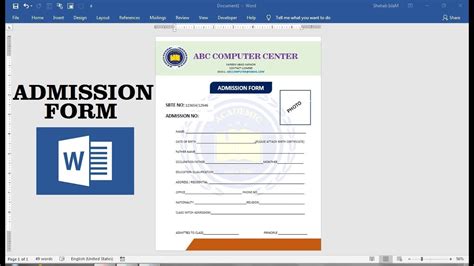 How To Make Admission Form In Ms Word Youtube