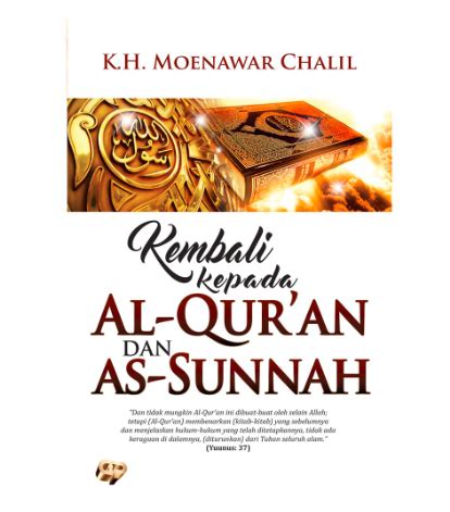 Kembali Kepada Al Qur An Dan As Sunnah Toko Online Gema Insani