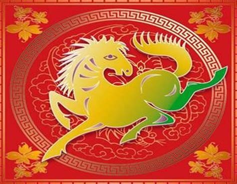 Kilas Balik Horoskop Shio Kuda 2017