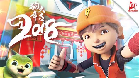 Available in *two (2)* sizes: Hiasan TAPOPS - #BoBoiBoyGalaxy Selamat Tahun Baru Cina ...