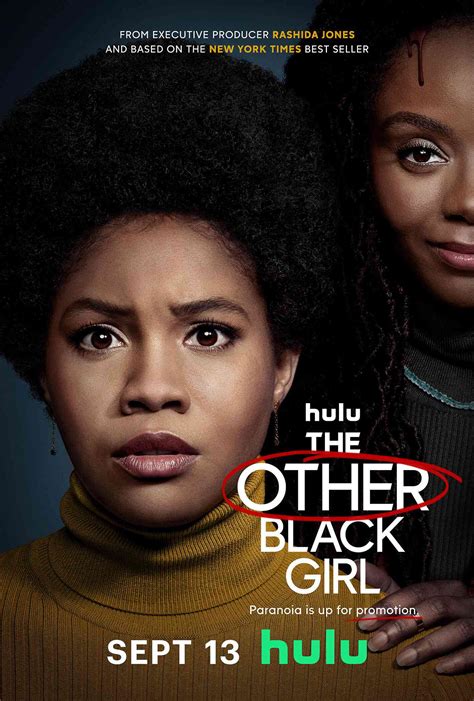 Zakiya Dalila Harris Speaks On Her Novel The Other Black Girl And Its New Hulu Adaptation