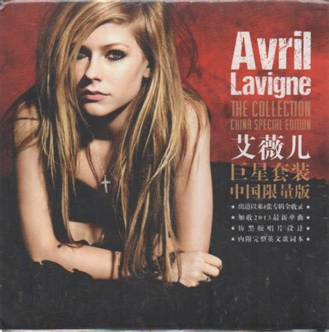 Avril Lavigne The Collection China Special Edition Cd Discogs