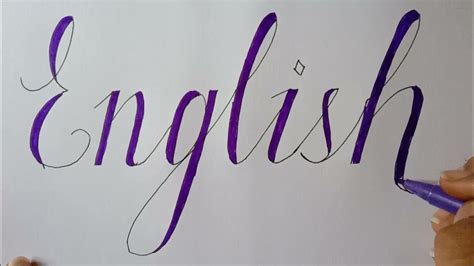 English Assignment Calligraphy Youtube