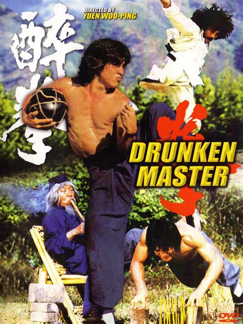 Drunken Master Download Warrener Entertainment