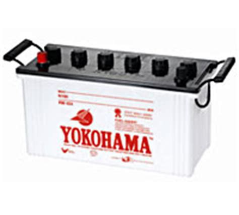 We are amaron battery malaysia expert for delivery car batteries to you at your doorstep. yokohama car battery price list malaysia