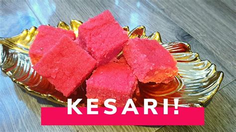 Kesari A Classic Indian Sweet Simple Recipe Youtube