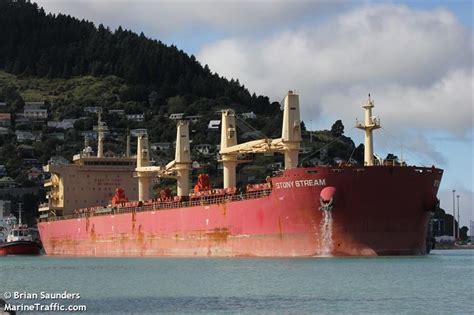 Ship Gibraltar Eagle Bulk Carrier Registered In Marshall Is Vessel