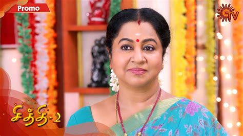 Chithi 2 Promo 11 September 2020 Sun Tv Serial Tamil Serial