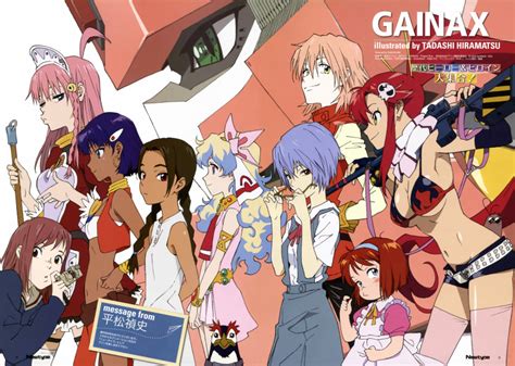 Hiramatsu Tadashi Asahina Arumi Ayanami Rei Boota Ttgl Haruhara Haruko Marie En Carlsberg