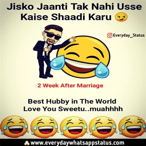 Funny Quotes In Hindi With Images For Whatsapp Images блог довнлоад