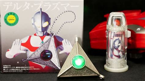 It was produced by australia instead. Ultraman Towards the Future: Diecast Swing Luminous Delta ...